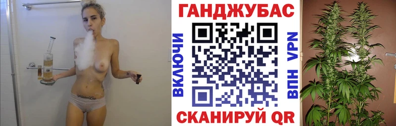 Наркошоп купить КОКАИН  Канабис  Экстази  ГАШИШ  Мефедрон  Меленки