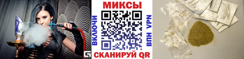 БУТИРАТ BDO  Купить закладки  Меленки 