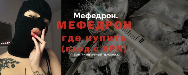 гидропоника Белоозёрский