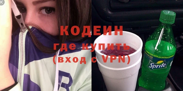 mix Беломорск