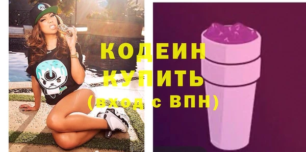 гидропоника Белоозёрский