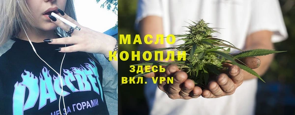 гидропоника Белоозёрский