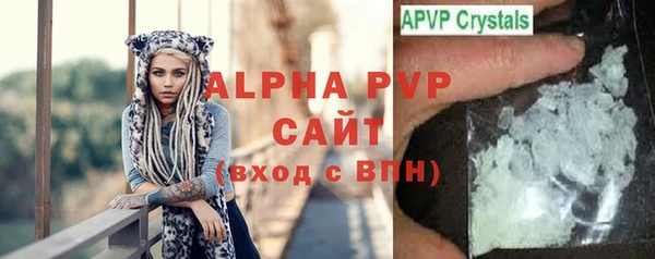 метадон Белокуриха