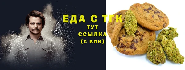 гидропоника Белоозёрский