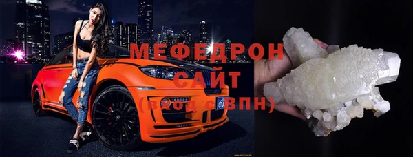 гидропоника Белоозёрский