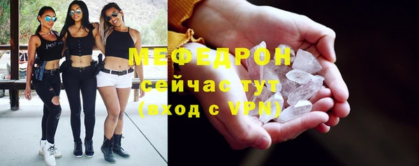 метадон Белокуриха