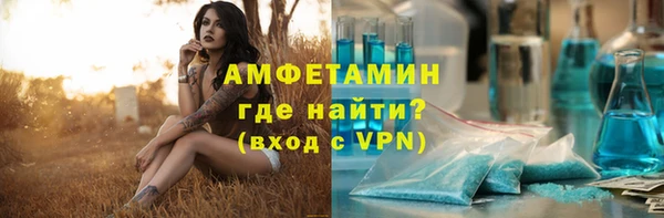 mix Беломорск