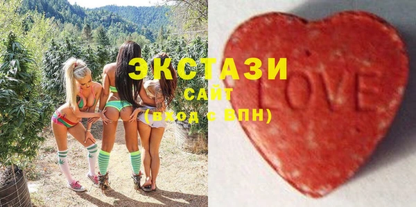 гидропоника Белоозёрский