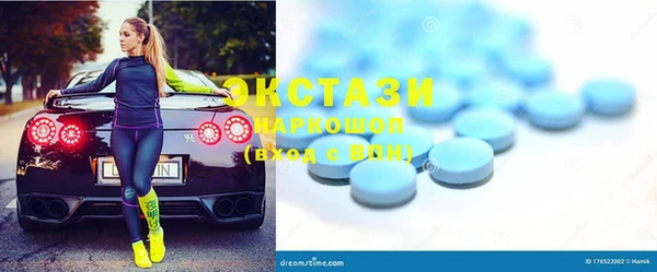 mix Беломорск