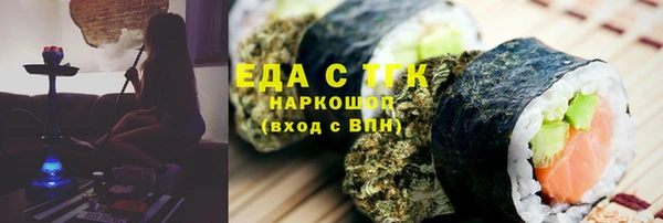 гидропоника Белоозёрский