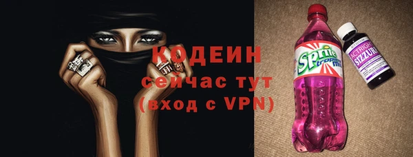 гидропоника Белоозёрский