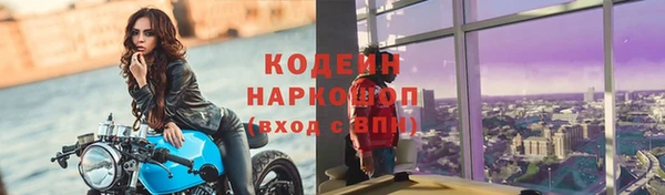 mix Беломорск