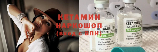 гидропоника Белоозёрский
