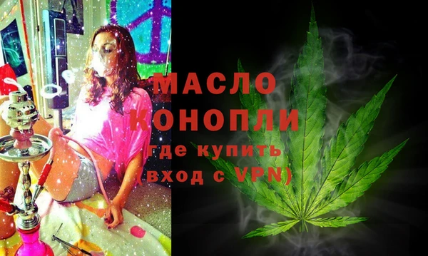mix Беломорск