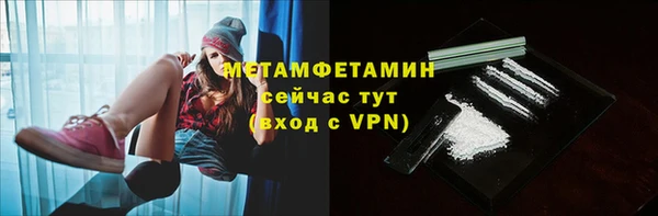 гидропоника Белоозёрский
