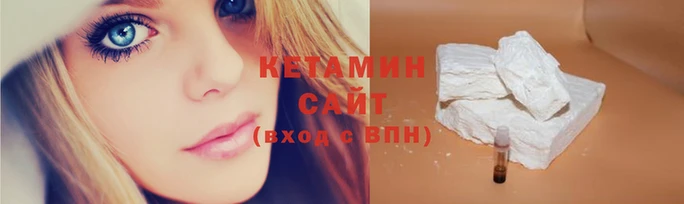 mix Беломорск