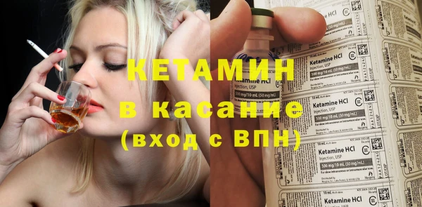 гидропоника Белоозёрский