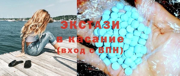 метадон Белокуриха