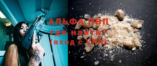 гидропоника Белоозёрский