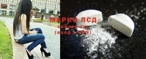 mix Беломорск