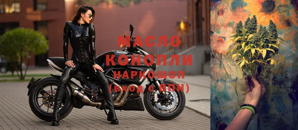 mix Беломорск