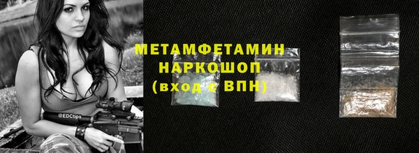 mix Беломорск