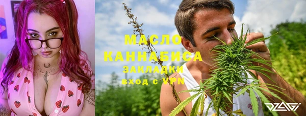 гидропоника Белоозёрский