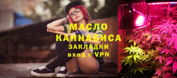 mix Беломорск