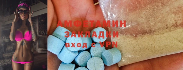 mix Беломорск