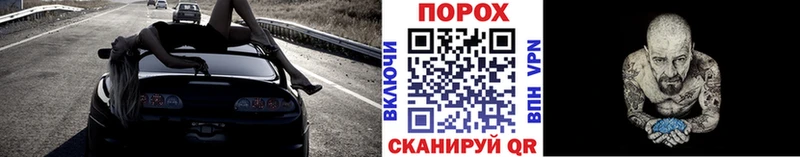 Метамфетамин винт  Купить где  Меленки 
